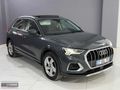 2021 AUDI Q3 BOYASIZ 125 BİN KM CAM TAVAN FULL