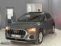 2021 AUDI Q3 BOYASIZ 125 BİN KM CAM TAVAN FULL