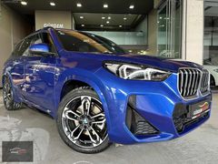 2024 | Hatasız | Bmw X1 2.0i sDrive M Sport| Hrmn | Garantili