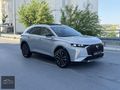 HATASIZ 2024 DS 7 1.5BLUEHDİ OPERA 53 BİN KM CAM TAVAN+K.ISITMA