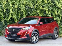 PEUGEOT 2008+BOYASIZ+HATASIZ+ACTİVE+DİZEL+OTOMATİK+UYGUN RAKAM