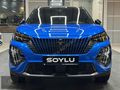 "SOYLU"Boyasız-2023-YeniLogo-GT-C.Tvn-Eat8-Navi-360Kmra-53.oooKm