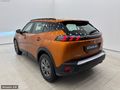 ATSANLAR'DAN 2020-PEUGEOT-2008-1.5 BLUEHDI ACTIVE-56.000 KM