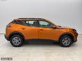 ATSANLAR'DAN 2020-PEUGEOT-2008-1.5 BLUEHDI ACTIVE-56.000 KM