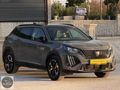 ALINAK OTOMOTİV'DEN 2023 MODEL PEUGEOT 1.5 BLUEHDI 2008