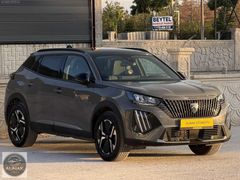 ALINAK OTOMOTİV'DEN 2023 MODEL PEUGEOT 1.5 BLUEHDI 2008