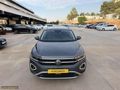 ALTIN OTOMOTİVDEN 2022 SERVİS BAKIMLI