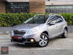 2015 ALUURE CAM TAVAN HATASİZ BOYASIZ 155KMDE