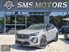 SMS MOTORS 2025 PEUGEOT E-2008 GT+HAYALET+CAMTAVAN+HATASIZ