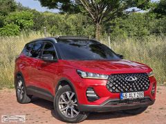 BOYASIZ 2023 CHERY TIGGO 7PRO EXCELLENT 0.68 KREDI IMKANI