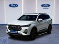 OTOKURT FORD YETKİLİ BAYİ GÜVENCESİYLE
