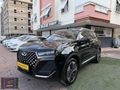 2024 CHERY TİGGO 7 PRO MAX EXCAPTİONEL/HATASIZ&BOYASIZ/İLK SHBND