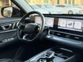 CANDOST AUTO'DAN ÖZEL PLAKALI KOMPLE PPF KAPLI 7 CHERY