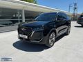 Sadıkoğlu Chery 2024 Tiggo7 Pro Max 1.6 TGDI Exceptional DCT