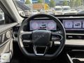 GARAJDAN 2024 TİGGO 7 PRO MAX 7000 KM HATASIZ /SONY/SOĞUTMA/360