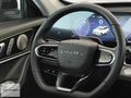 CHERY KIYI - 2025 TİGGO 7 PROMAX EXCEPTİONAL BOYASIZ KOMPLE PPF!