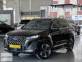 CHERY KIYI - 2025 TİGGO 7 PROMAX EXCEPTİONAL BOYASIZ KOMPLE PPF!