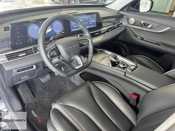 CHERY KIYI - 2025 TİGGO 7 PROMAX EXCEPTİONAL BOYASIZ KOMPLE PPF!