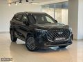 2025 TİGGO 8 PRESTİGE 4K.ISITMA-SOĞUTMA-MASAJ-540-SONY BAYİİ