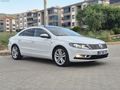 FATİH'TEN "2016" VW CC EXCLUSIVE DSG