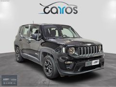 ASF Ford'dan 2023 Renegade 1.5 Hybrid Longitude-Takas Desteği