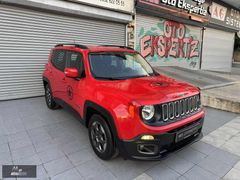 2015/JEEP RENEGADE/ 1.4 T/140HP/OTOMATIK/ K.KART 12 TAKSİT
