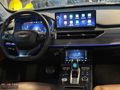 AL-İN CAR'dan 2023 MODEL 78 BİN KM DE CHERY TİGGO 8 PRO