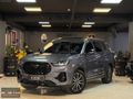 AL-İN CAR'dan 2023 MODEL 78 BİN KM DE CHERY TİGGO 8 PRO