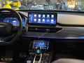AL-İN CAR'dan 2023 MODEL 78 BİN KM DE CHERY TİGGO 8 PRO