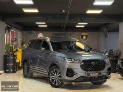 AL-İN CAR'dan 2023 MODEL 78 BİN KM DE CHERY TİGGO 8 PRO