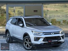 EKY MOTORS'DAN EMSALSİZ TEMİZLİKTE KORANDO 1.5 T PLATİNİUM!