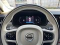 2023 VOLVO S90 PLUS BRİGHT YETK.SERV.BAKM YÜZDE 20 KDV