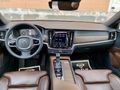 KARAOĞLU AUTO'DAN VOLVO S90 HATASIZ BOYASIZ TRAMERSİZ
