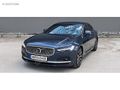 SENETLE TAKSİTLE 800 BİN PEŞİNATLA KASKO ve TRAFİK S. HEDİYELİ