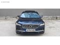 SENETLE TAKSİTLE 800 BİN PEŞİNATLA KASKO ve TRAFİK S. HEDİYELİ