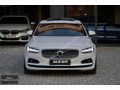 22 Çkş*BOYASIZ*Makyaj+S90 Plus Bright+HARMAN+KEHRİBAR+20J+Servis