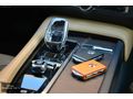 22 Çkş*BOYASIZ*Makyaj+S90 Plus Bright+HARMAN+KEHRİBAR+20J+Servis