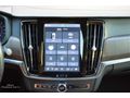 22 Çkş*BOYASIZ*Makyaj+S90 Plus Bright+HARMAN+KEHRİBAR+20J+Servis