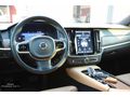 22 Çkş*BOYASIZ*Makyaj+S90 Plus Bright+HARMAN+KEHRİBAR+20J+Servis