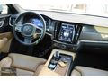 22 Çkş*BOYASIZ*Makyaj+S90 Plus Bright+HARMAN+KEHRİBAR+20J+Servis
