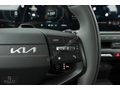 'GALATA' 2025 KİA EV3 PRESTİGE STANDART RANGE ISITM/SNRF %20 KDV