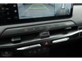 'GALATA' 2025 KİA EV3 PRESTİGE STANDART RANGE ISITM/SNRF %20 KDV