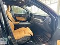 2021 VOLVO XC60 2.0D B4 AWD ISCRİPTİON GEARTRONİC CCL A.Ş'DEN