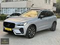 MODENA'DAN İLK EL 2023 XC60 PLUS DARK B4 DİZEL ÇOK DÜŞÜK KM
