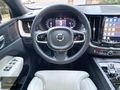 MODENA'DAN İLK EL 2023 XC60 PLUS DARK B4 DİZEL ÇOK DÜŞÜK KM