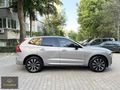 MODENA'DAN İLK EL 2023 XC60 PLUS DARK B4 DİZEL ÇOK DÜŞÜK KM