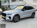 MODENA'DAN İLK EL 2023 XC60 PLUS DARK B4 DİZEL ÇOK DÜŞÜK KM