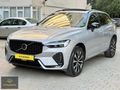 MODENA'DAN İLK EL 2023 XC60 PLUS DARK B4 DİZEL ÇOK DÜŞÜK KM