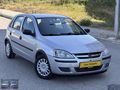 OPEL CORSA 1.3 CDTİ EMSALSİZ KM AZ