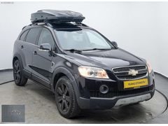 YILMAZ OTOMOTİV'DEN 2009 MODEL CHEVROLET CAPTİVA 7 KİŞİLİK HIGH